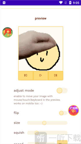 petpetgenerator