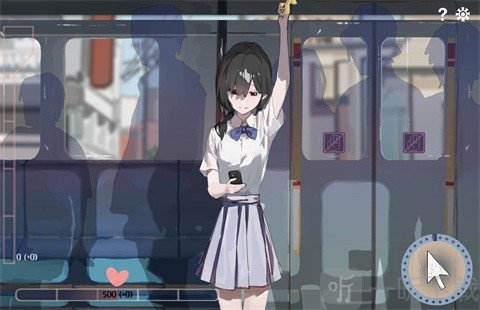 邂逅电车始发站