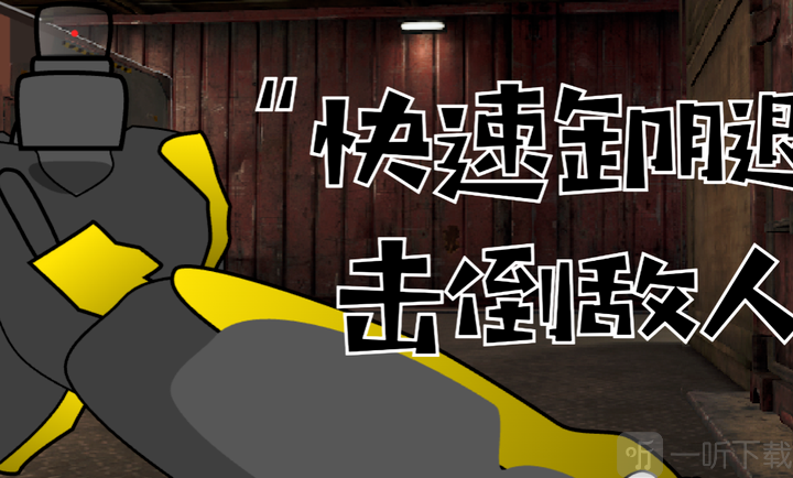 红狼夺舍日记