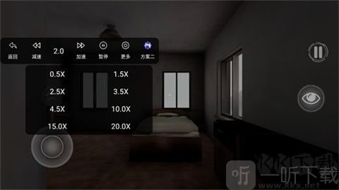 恐海症