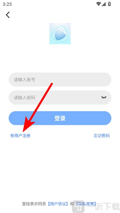 蓝天视频最新版本