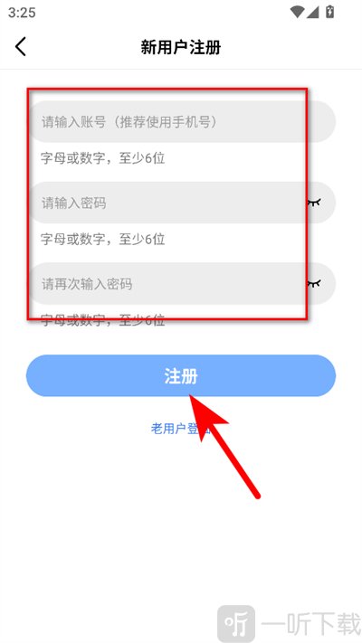 蓝天视频最新版本