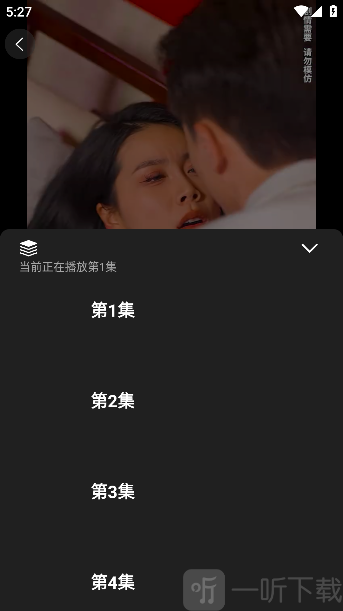 漫漫侠漫画
