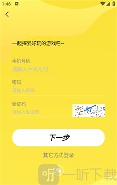 小虎游戏