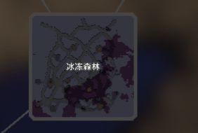 像素工厂X冰冻森林