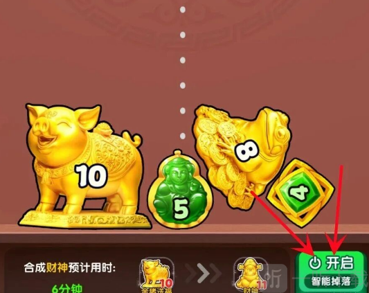 生财有道红包版游戏