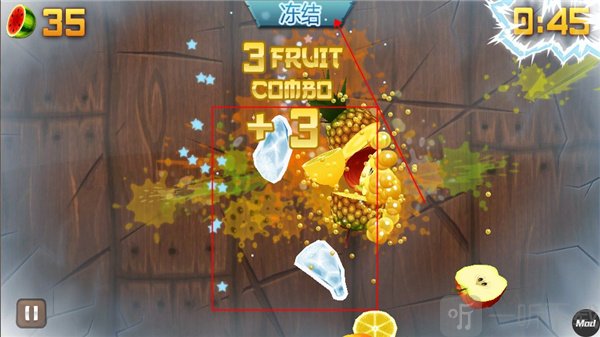 水果忍者香蕉道具