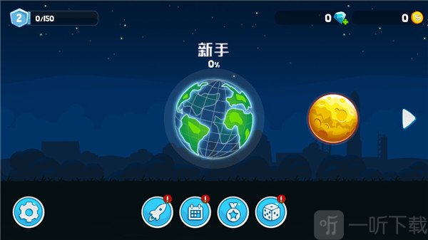 暴爽疯狂赛车绿钥匙版游戏首页界面