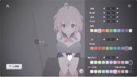 厕所突袭