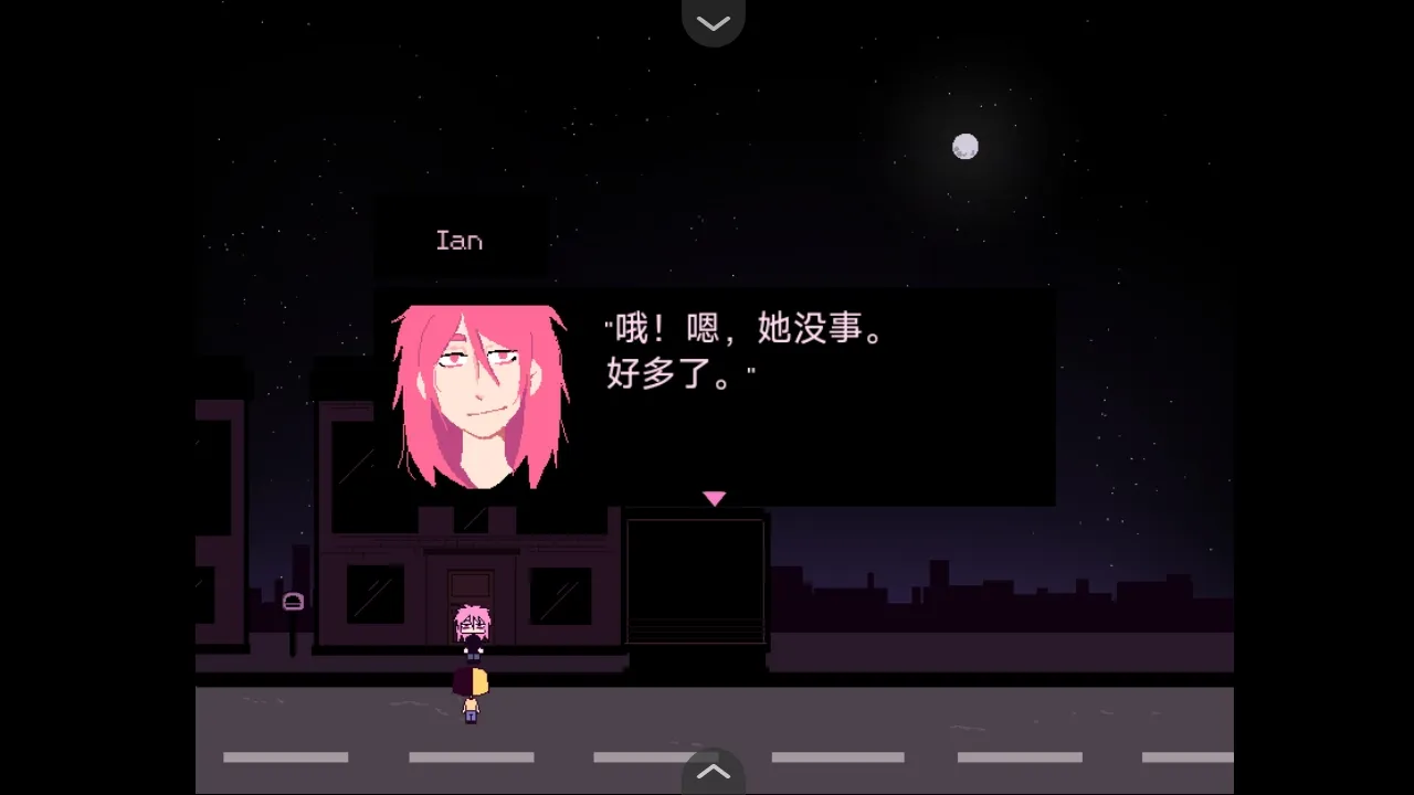 同学