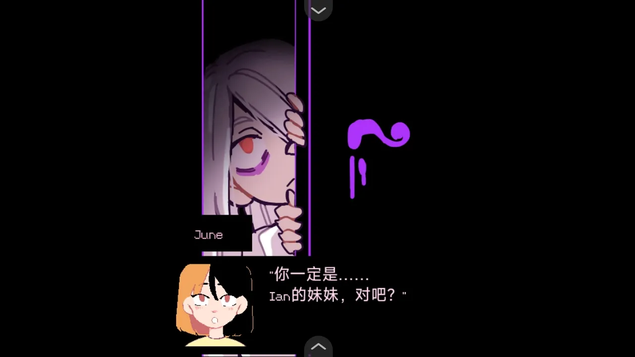 同学
