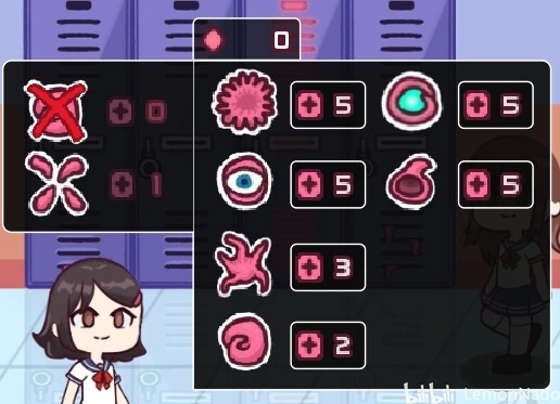 lovecraftlocker4