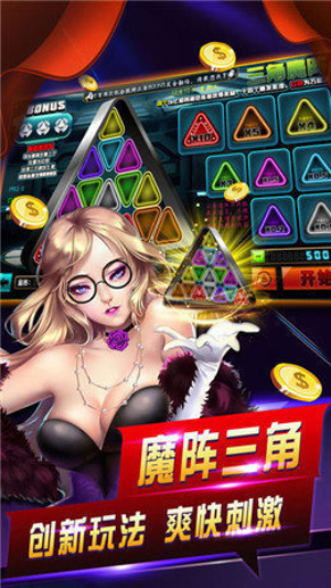 一休棋牌旧版本