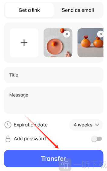 WeTransfer文件传输方式