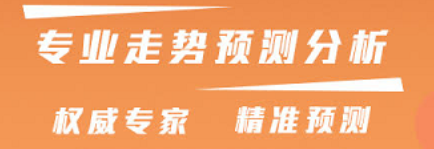 彩票77