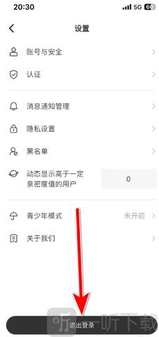 非鱼之乐
