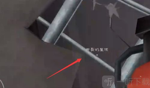 恐怖冰淇淋5无广告版营救目标人物