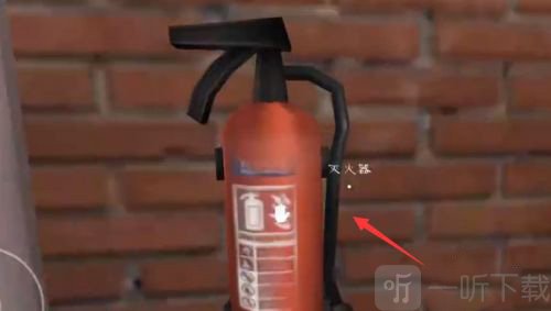 恐怖冰淇淋5无广告版获取灭火器