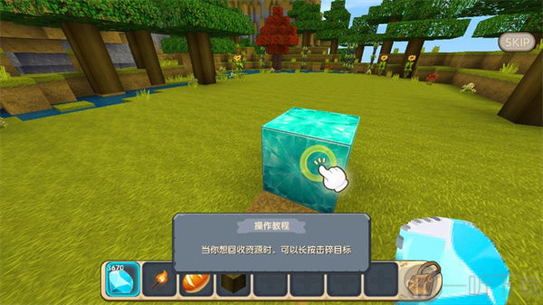 迷你世界怀旧版背包使用