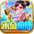 永盈棋盘69066旧版本