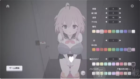厕所突袭
