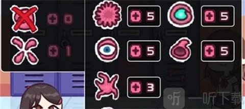 lovecraftlocker4怪物类型展示