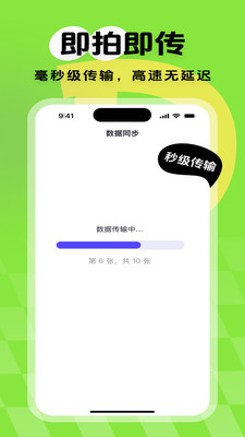 卡迪