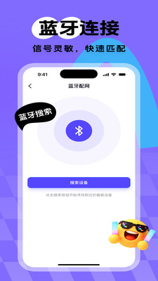 卡迪