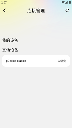 AI豆