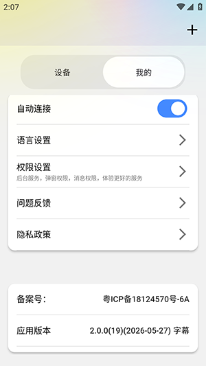 AI豆