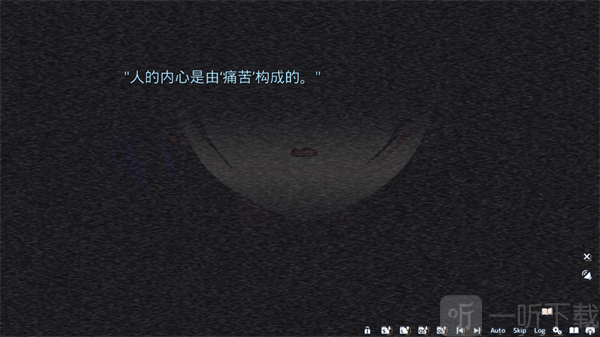 将花朵献与你移植版剧情界面