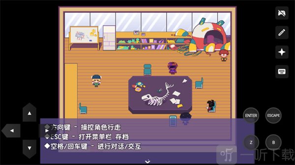 提西探险社基础操作按键说明