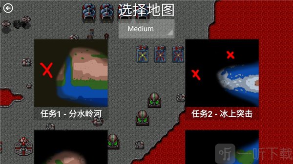 铁锈战争天音美化版战役地图选择界面