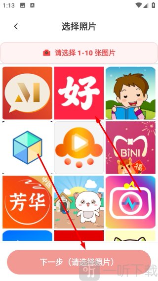 足迹漫画