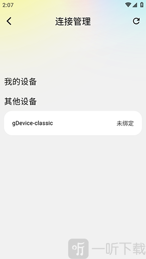 AI豆