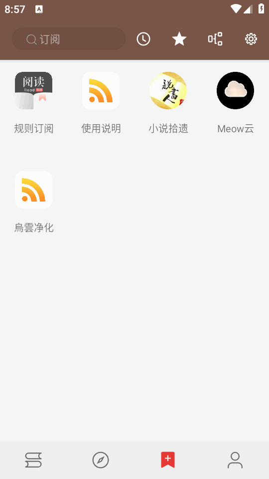 阅读修改版