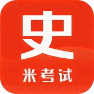 历史学考研
