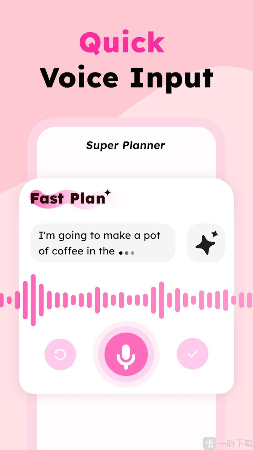 SuperPlanner