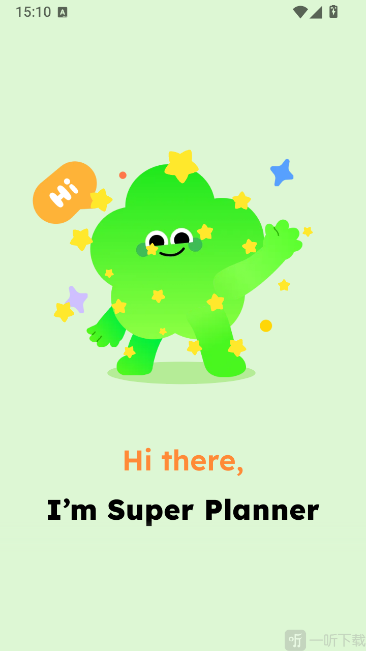 SuperPlanner
