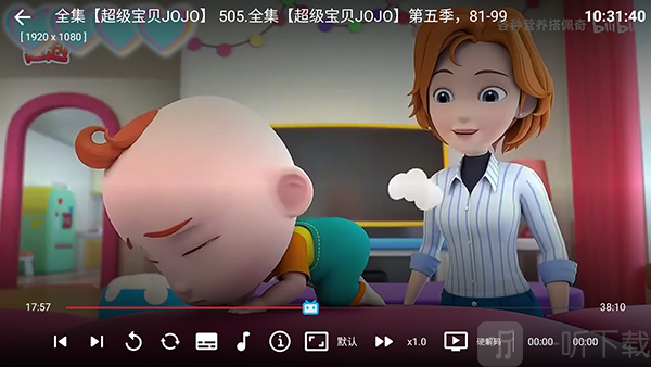 DG学堂课程全屏播放界面