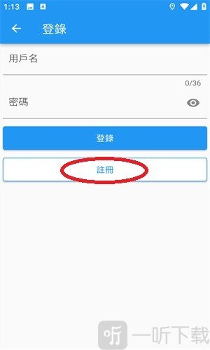 拷贝漫画网页版