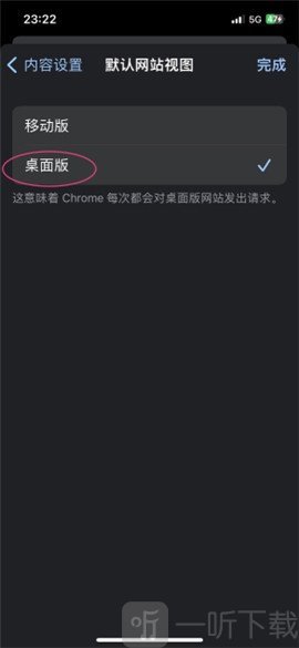 拷贝漫画网页版