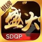 盛大棋牌旧版本