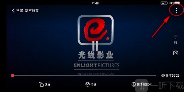 华数南瓜电影