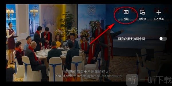 华数南瓜电影