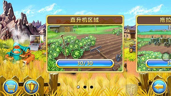 疯狂农场3美国派19选择关卡界面