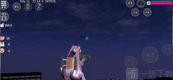 樱花校园模拟器飞碟任务