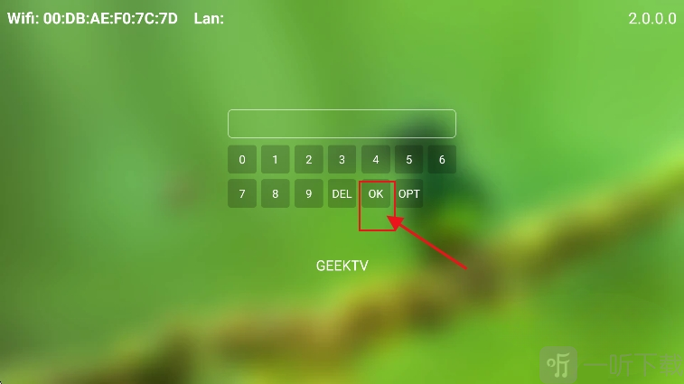 Geek TV进入软件界面
