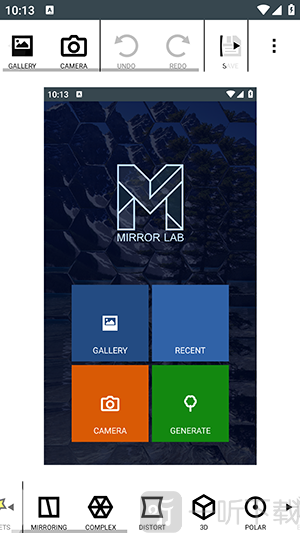 Mirror Lab编辑功能界面