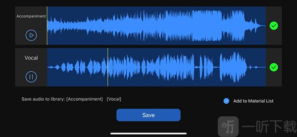 EZAudioCutMT变速变调功能